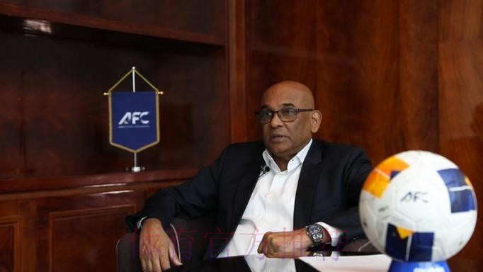 “我从来没有看到过这样的中国足球”——专访亚足联秘书长温莎·约翰 “我从来没有看到过这样的中国足球”——专访亚足联秘书长温莎·约翰