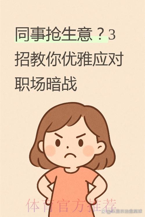 卢宁-今天我们遇到了一点麻烦 现在必须迅速调整